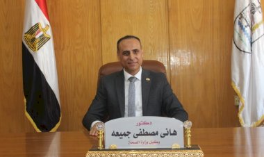 منبر