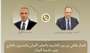 منبر
