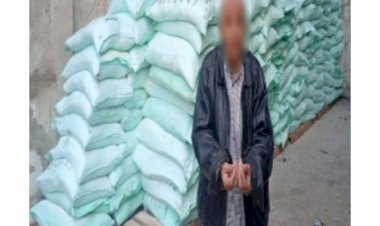 منبر