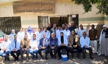 منبر