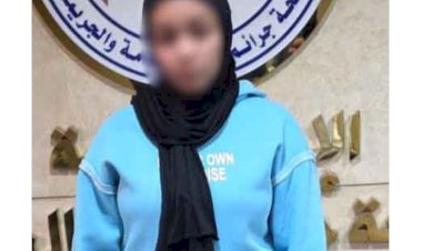 منبر