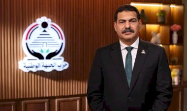 منبر