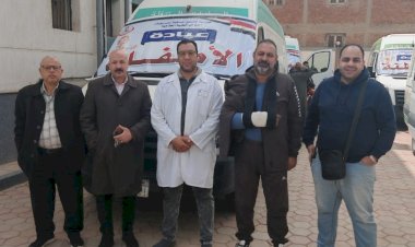 منبر