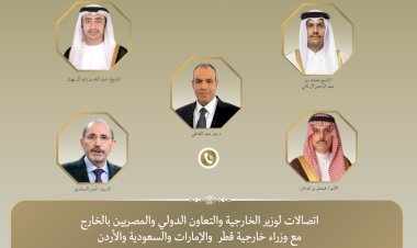 منبر