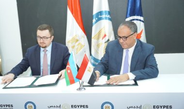 منبر