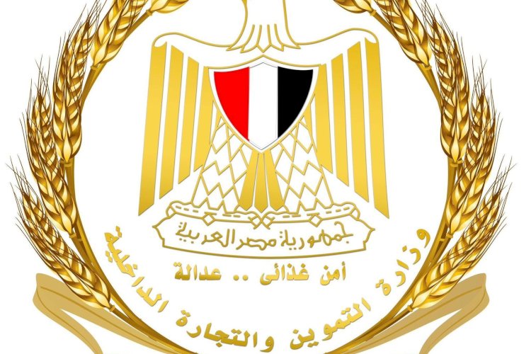 منبر