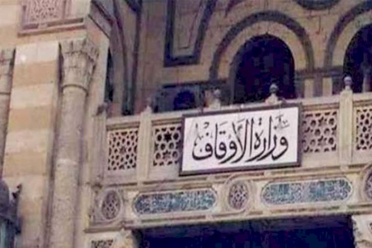 منبر