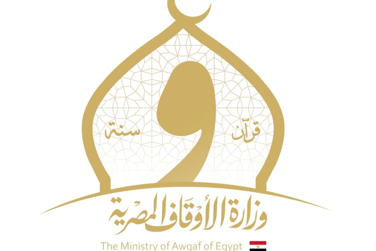 منبر