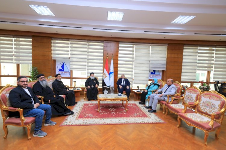 رئيس جامعة كفر الشيخ يستقبل وفدًا كنسيًا للتهنئة بالمنصب وشهر رمضان المعظم