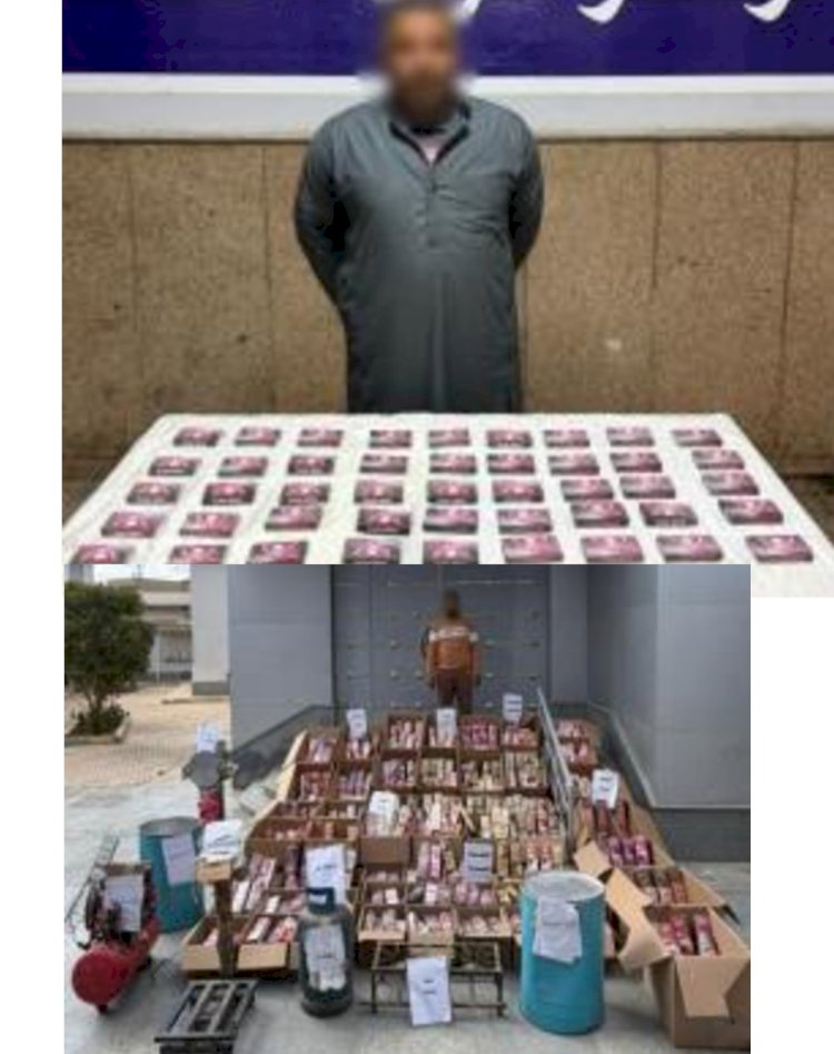 ضبط (182) قضية العاب النارية