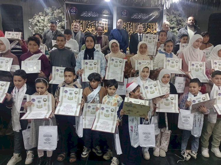 يوم في تكريم ابطال حفظه القران الكريم