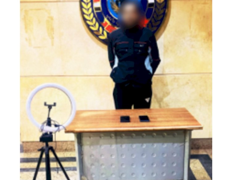 ضبط صانع محتوى لقيامه بنشر فيديو ألفاظ خادشة للحياء بالقاهرة