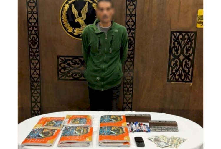 ضبط المتهم بسرقة مبلغ مالى من سيارة مواطن بالإسكندرية