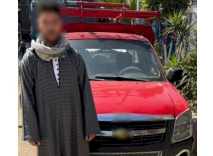 ضبط المتهم بتهديد ربة منزل بالحاق الاذي بها بالجيزة