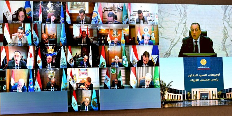 محافظ الشرقية يشارك في اجتماع مجلس المحافظين