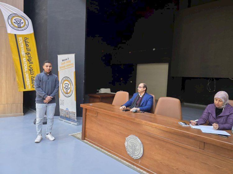 جامعة جنوب الوادي الأهلية تعلن نتائج مسابقة الابتهالات والإنشاد الديني