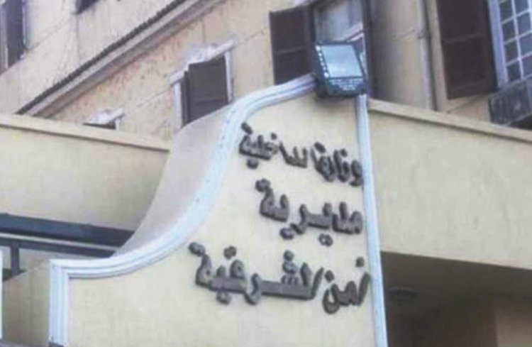 تفاصيل جديدة في قتل طفل الشرقية