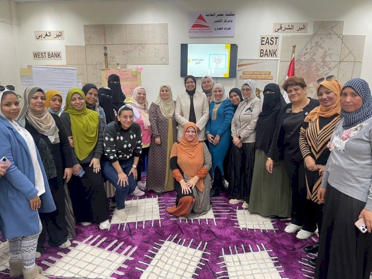 التضامن تنظم برنامج تطوير مهارات الميسرات في محافظة الأقصر بالتعاون مع"JICA"