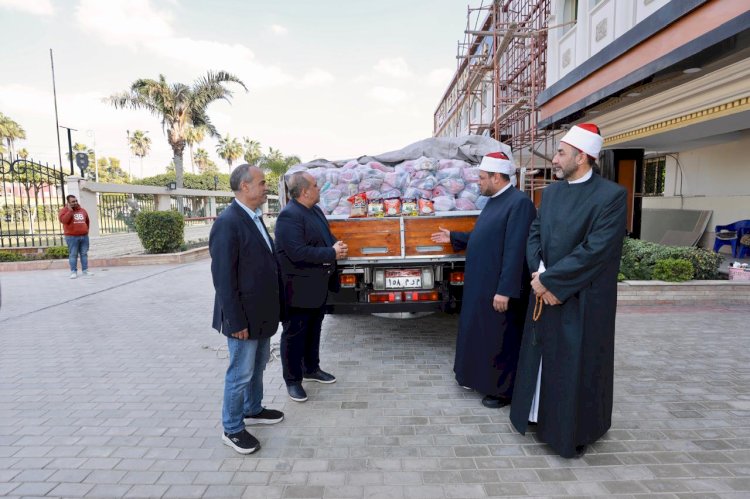 توزيع 5000 شنطة سلع غذائية على الأسر الأولى بالرعاية بكفرالشيخ