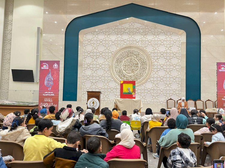 مسجد مصر يشهد لقاءً تربويًّا وأنشطة تفاعلية للأطفال في أجواء إيمانية مميزة