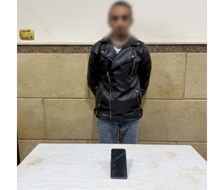 ضبط المتهم بنشر فيديو قيام متسول بالإتجار في المخدرات بالإسماعيلية