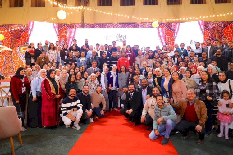 وزيرة التضامن  تشهد حفل الإفطار السنوي لأسرة الهلال الأحمر  " لمة العيلة"