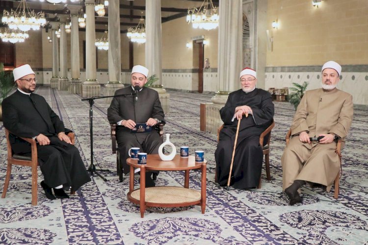 بحضور العلماء الاوقاف تختتم فعاليات ملتقى الفكر الإسلامي بمسجد الحسين