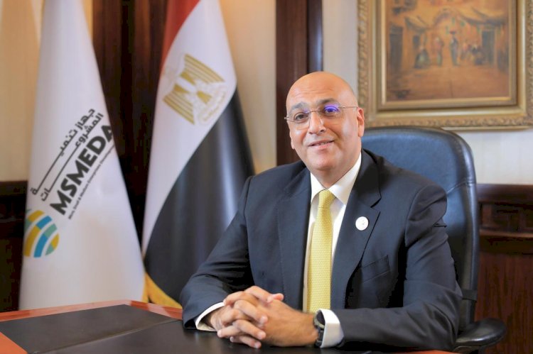 رحمي: ١٨,٧ مليار جنيه  لتمويل  مشروعات سيدات مصر  خلال 11 عامت