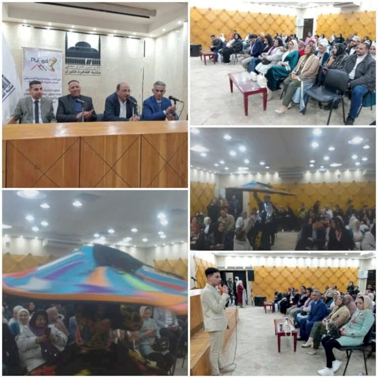 كشف حساب :مكتبة القاهرة الكبرى تتألق بفعاليات رمضانية تليق بتاريخها الثقافي