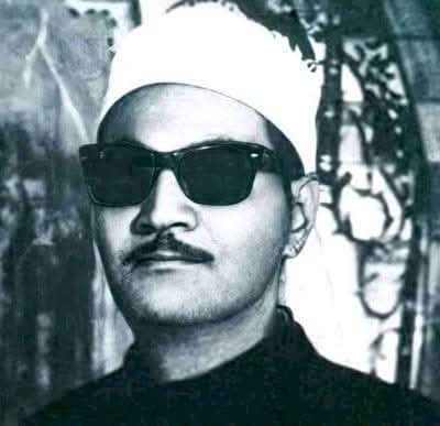 الأوقاف تُحيي ذكرى وفاة القارئ الشيخ عبد العزيز فرج أحد أعلام التلاوة في مصر