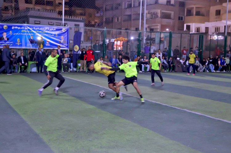 محافظ سوهاج يشهد ختام دوري “حماة وطن” بنادي سوهاج الرياضي