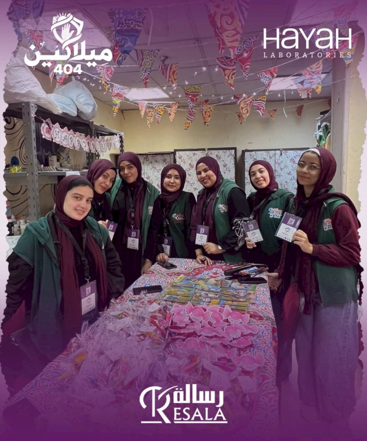 ميلانين 404 يعزز حضوره المجتمعي بزيارة إلى جمعية رسالة