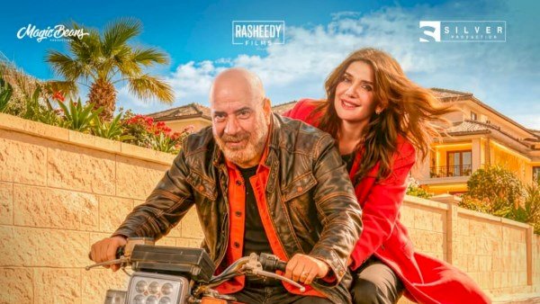 4 أفلام تنتظر الجماهير في موسم عيد الفطر السينمائي