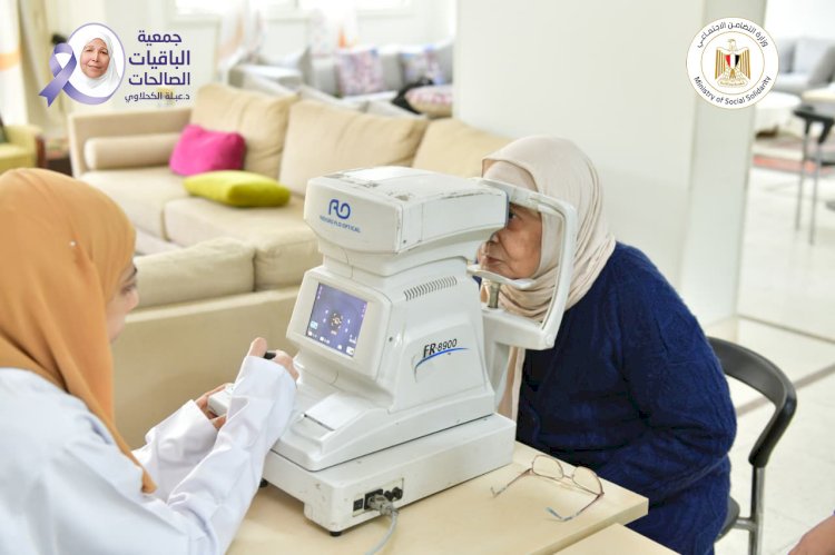 التضامن تعلن انطلاق القوافل الطبية لجمعية الباقيات الصالحات لتقديم الرعاية لكبار السن