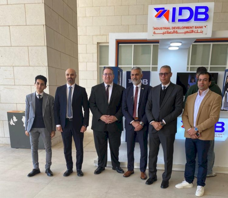 التنمية الصناعية IDB يواصل جهوده لنشر الشمول المالي بالإسكندرية وبرج العرب