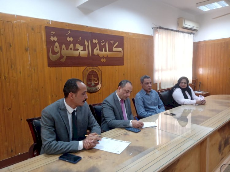 كلية الحقوق تبدأ مراجعة للتخصصات ضمن المشروع الرئاسي لتقييم البرامج الدراسية