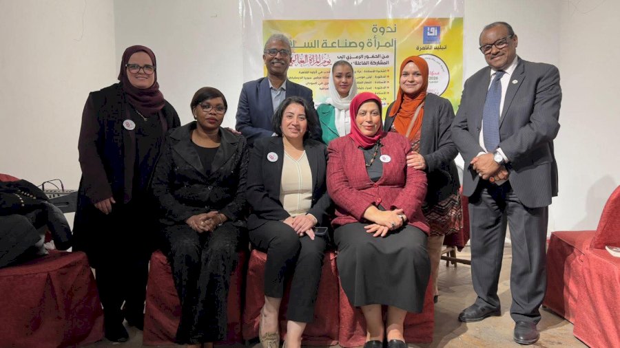 د. ليلي موسي : المرأة صاحبة الدور الهام والاساسي في صنع السلام وتبريد الصراعات