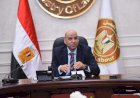 الحكومة تعلن عن 3 آلاف فرصة عمل بمشروع الضبعة برواتب تبدأ من 15 ألف جنيه