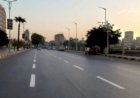 منبر