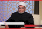 منبر