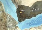 منبر