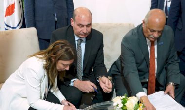 منبر