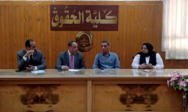 منبر
