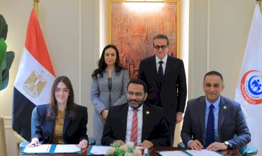 منبر