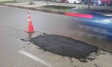 منبر