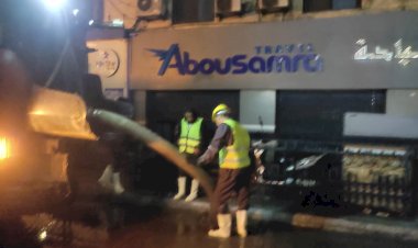 منبر