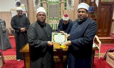 منبر