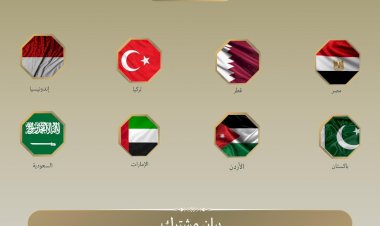 منبر