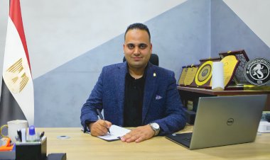 منبر