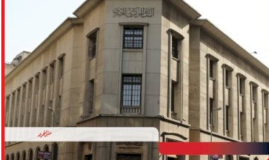 منبر